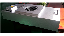 高度空气洁净装置-FFU风机过滤单元