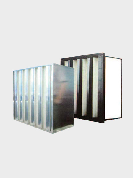 V型密褶式高效过滤器