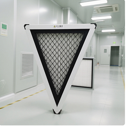 V型塑框H13高效过滤器在洁净室中的应用研究