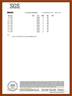 M6化纤材料SGS检测证书-3