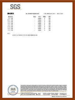 铁丝护网过滤棉SGS测试证书-3