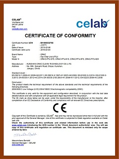 CE证书-2