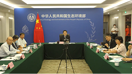 生态环境部一周要闻