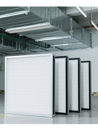 工业通风系统中无隔板高效过滤器的性能优势​