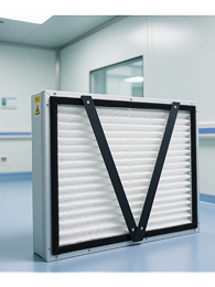 V型高效过滤器在医院空气净化中的关键作用