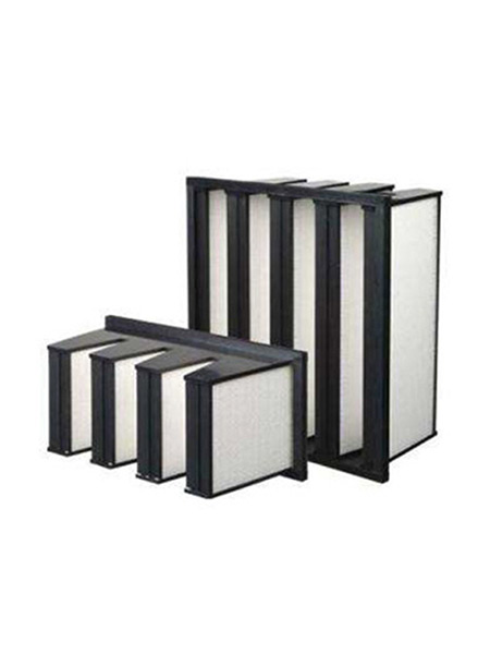 V型密褶式高效过滤器 V型密褶式高效过滤器