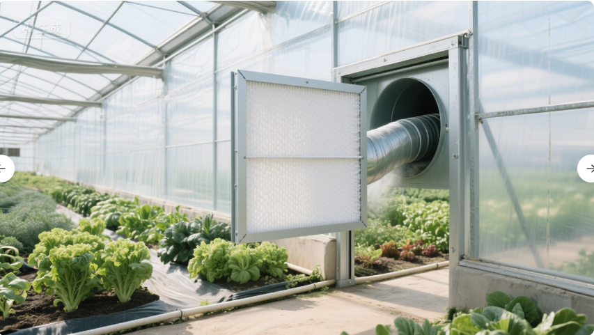中效板式过滤器在农业温室环境调控中的应用​